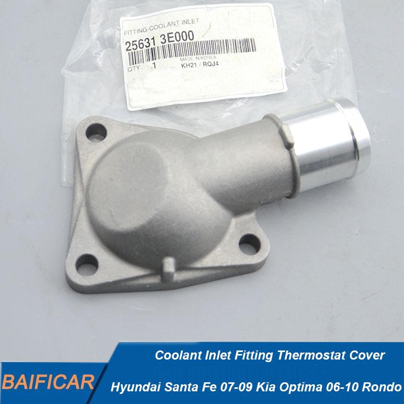 Brand New Coolant Inlet Fitting Thermostat Cover 25631-3E000 For Hyundai Santa Fe 07-09 Kia Optima 06-10 Rondo 07-10