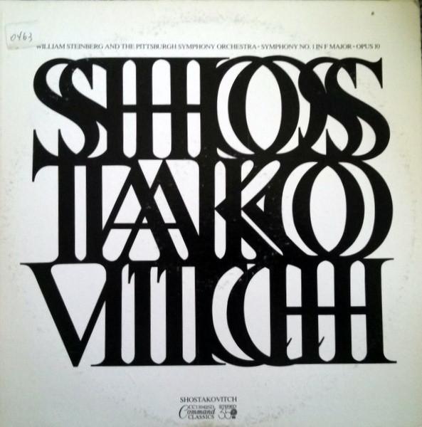 

LP Record SHOSTAKOVITCH WILLIAM STEINBERG Symphony No. 1 In F Major Opus 10 CCSD11042 COMMAND 1972 US Classical Used