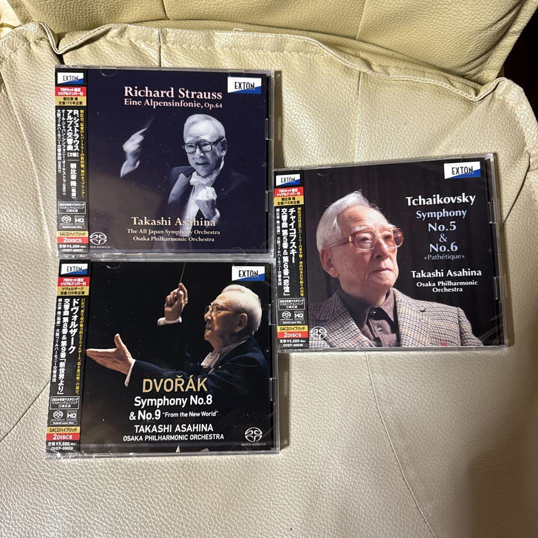 

[USED] 6SACD Takashi Asahina Dvorak, Tchaikovsky, Alps Symphony