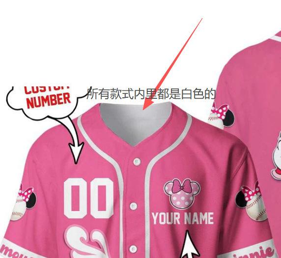 Daily sports baseball jersey short-sleeved cardigan 3D digital printing versatile men s and women s baseball jersey S