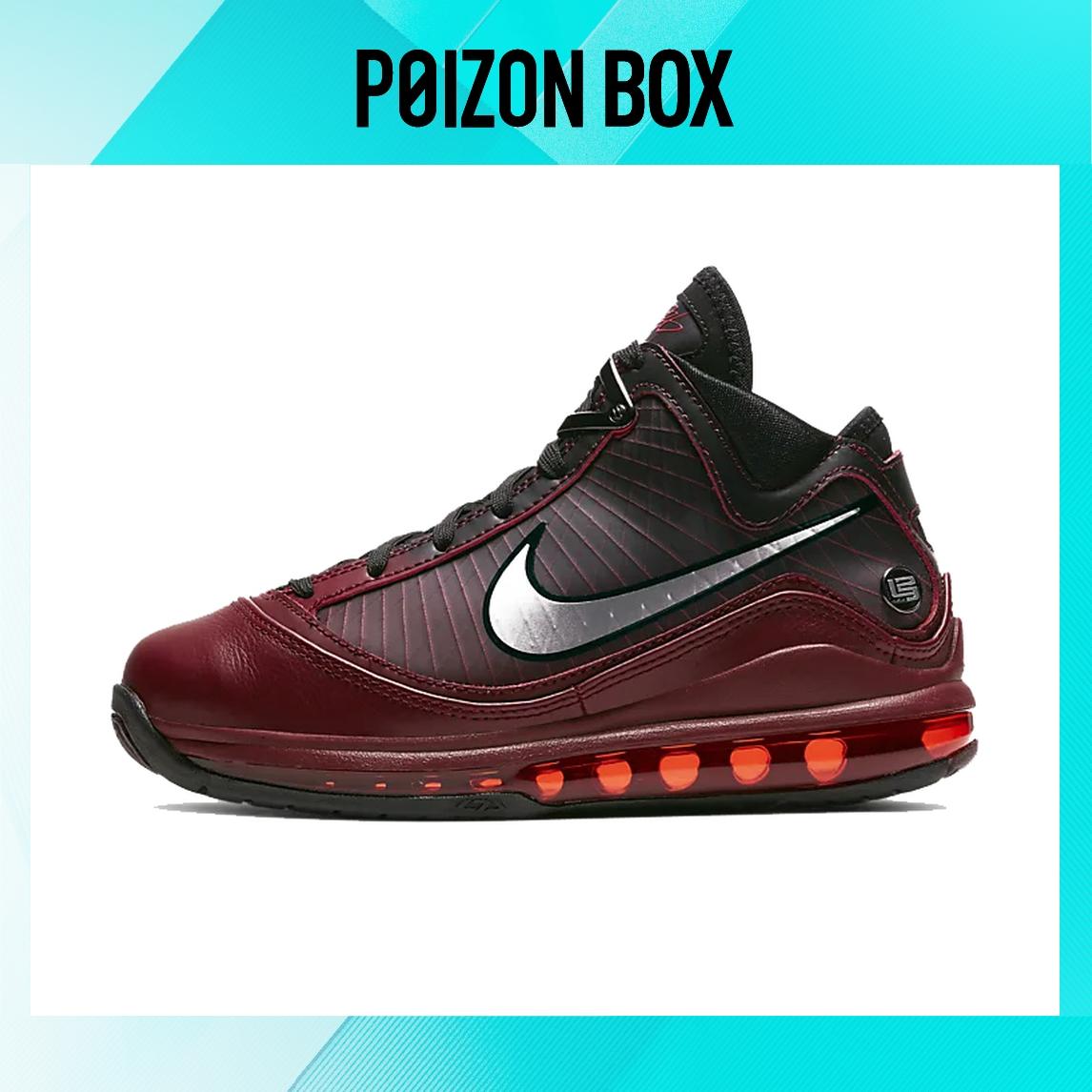 

кроссовки Nike Lebron 7 Vintage Basketball shoes Women CK0719-600