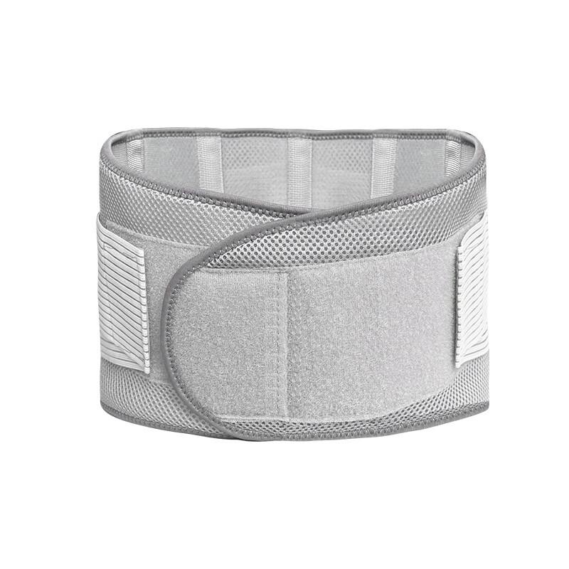 TULX Sports Waist Support Belt