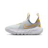 (PS) Flex Runner 2 'Aura University Gold' Enfant DJ6040-409