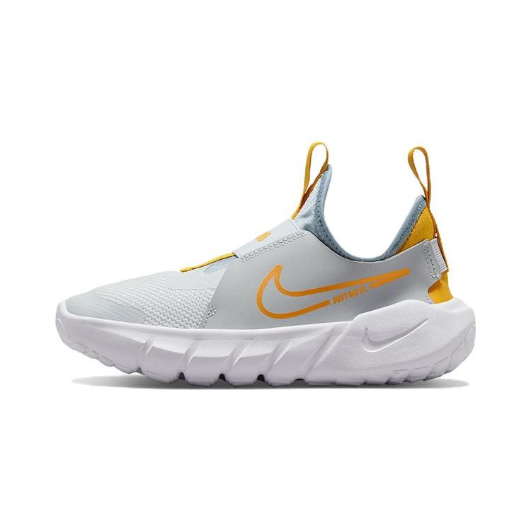(PS) Nike Flex Runner 2 `Aura