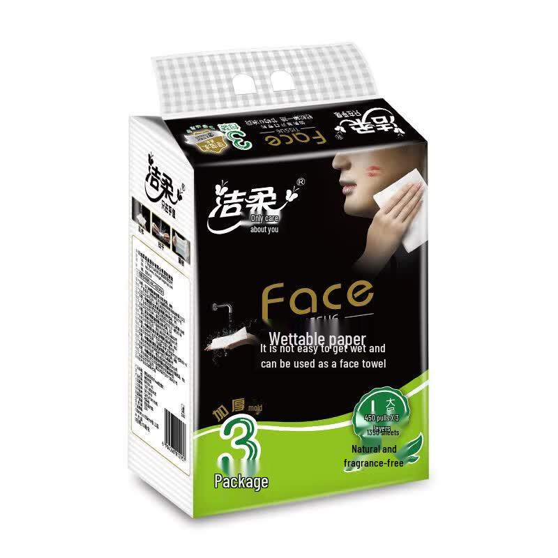 Jierou Soft Pack Facial Tissues