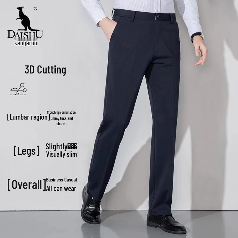 DAISHU Men s Stretch Straight-Leg Casual Pants 35