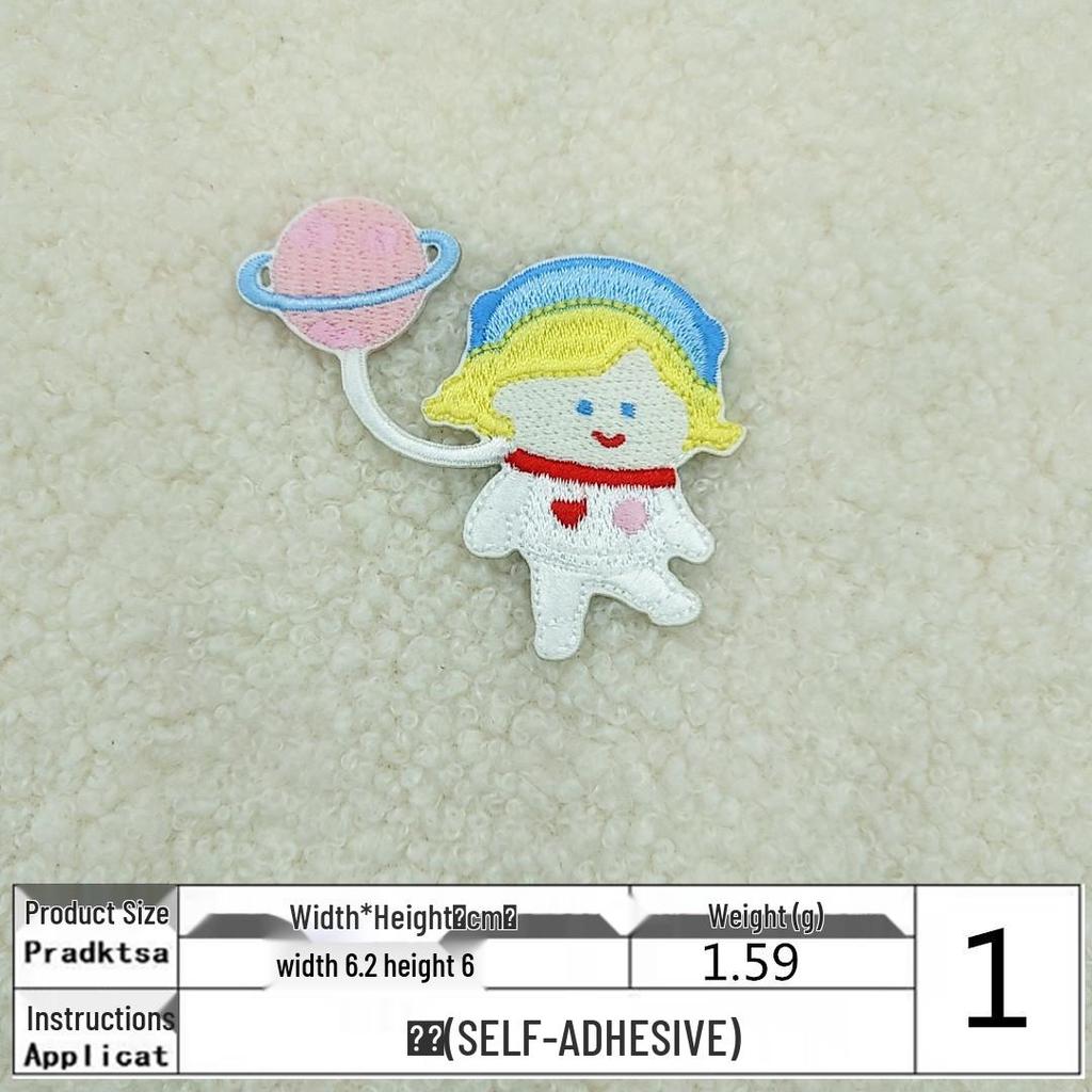 Self-adhesive Cute Cartoon Space Astronaut & Planet Embroidery Patch for Clothes & Bags