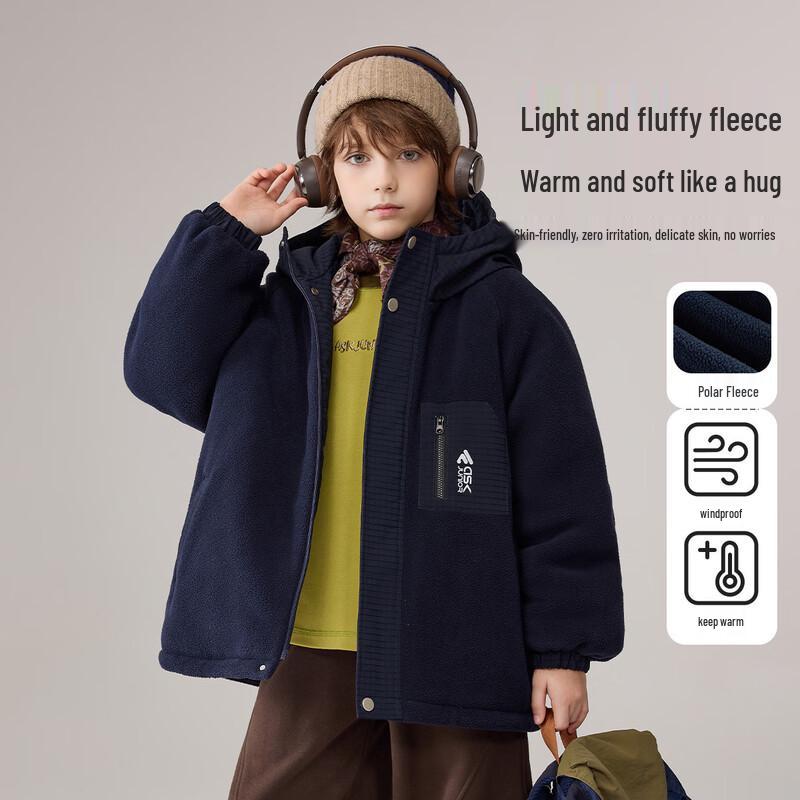 

ASK JUNIOR Boys Winter Anti-Static Thermal Fleece Hooded Jacket 160