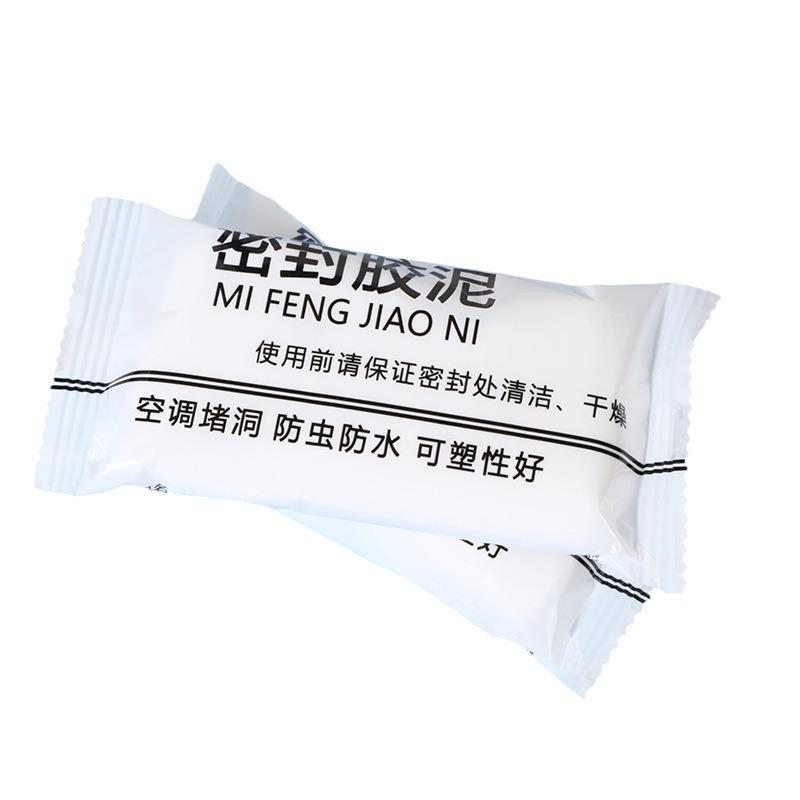 Air Conditioning Leak Plug Sealing Compound for Holes and Cracks, Waterproof Sealant for Pipes, Anti-odor Rubber Sealant, Waterproof Sealing Compound