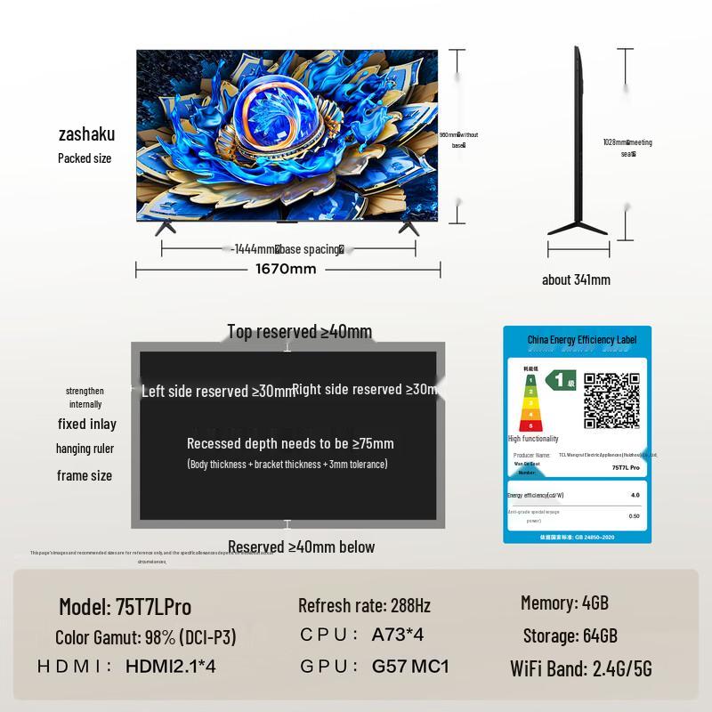 TCL T7L Pro QD-Mini LED 4K Smart TV