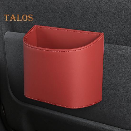 Car Seat Side Organizer Multi-Functional Storage Box for Car Doors And Backs Faux Leather Cell Phones Sunglasses Gadgets for Car Enthusiasts