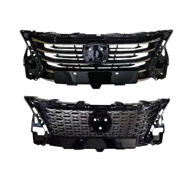 Changan Eado Front Grille Assembly for 2018-2019 Models: Lower Bumper Mesh Air Vent