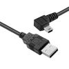 CY U2-057-LE Mini USB B Type 5pin Male Left Angled 90 Degree To USB 2.0 Male Data Cable (5M)