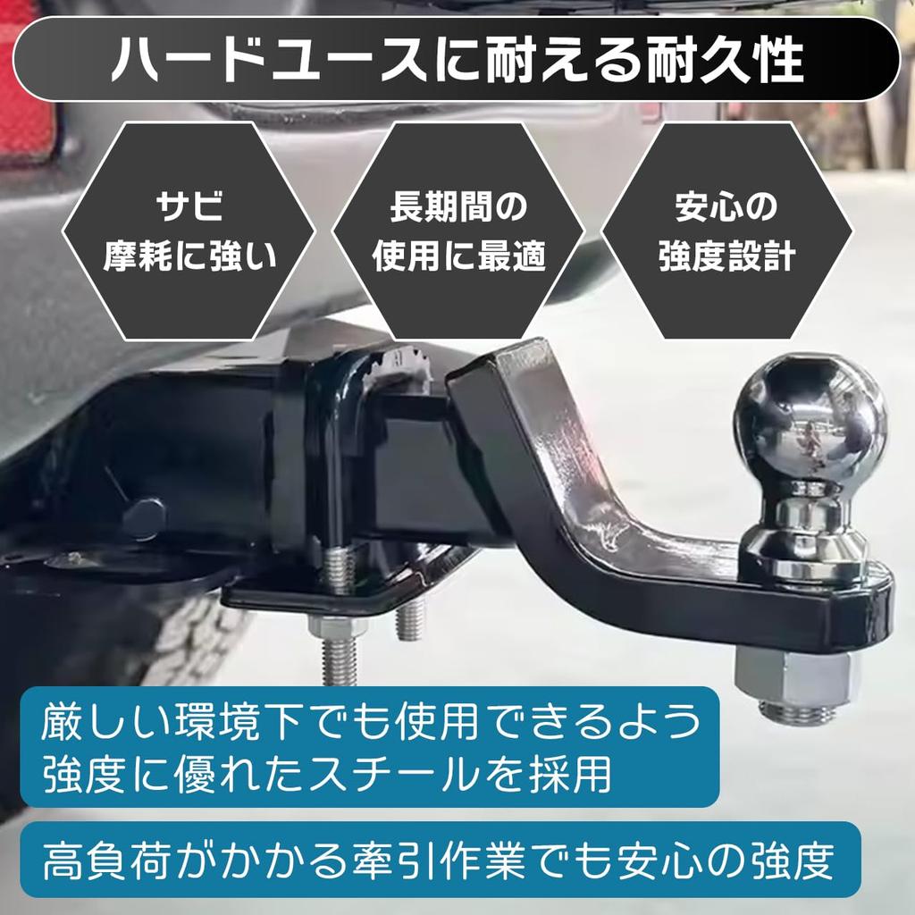 CALIFAKT Ball Hitch Ball Hitch Hitch Carrier with for Square Tow Trailers Member, Mount, Ball, Pin, 2-inch (4-inch)