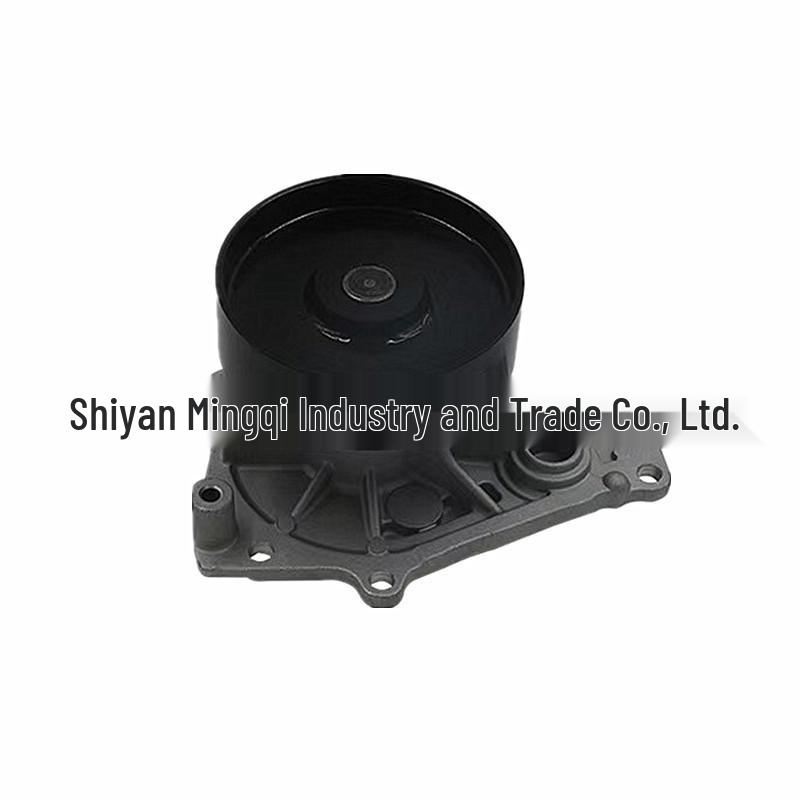 

Engine Coolant Water Pump for BMW 1, 2, 3, 4 Series (11518632585) Neutral