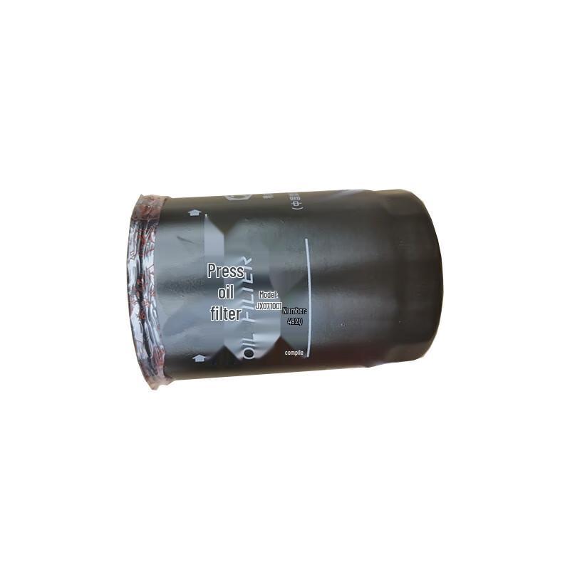Moli Diesel Fuel Filter JX0710C1