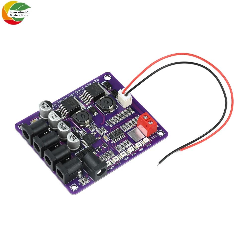 Mini Router Uninterruptible Power Supply Board 40W Battery Charging Board 12.6V Power Supply Conversion Step-down Module 403S
