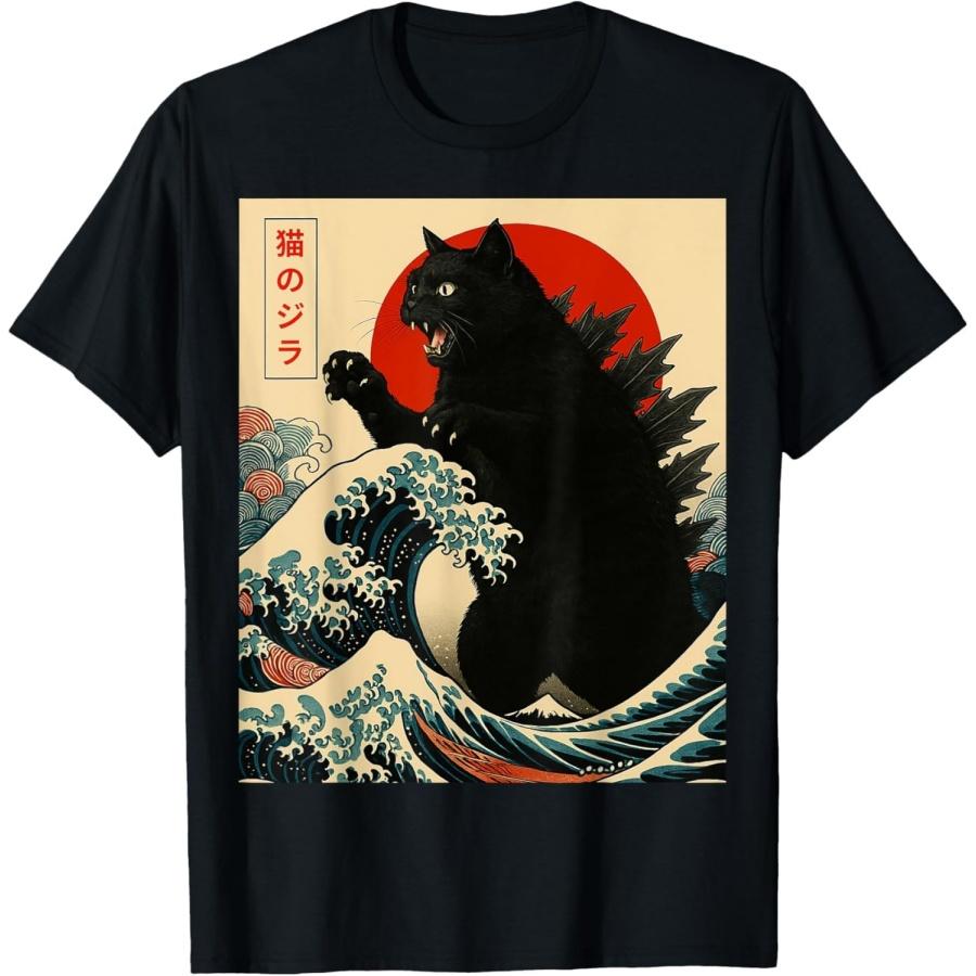 OPWHZVLR Catzilla Cat Japanese Art Funny Gifts for Men Women T-Shirt S