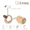 Chiko Electric Natural Wood Pendant Light, E26 Bare Bulb, Natural Color, with Leather Cord Holder, No Installation Required (For Ceiling Mounts,