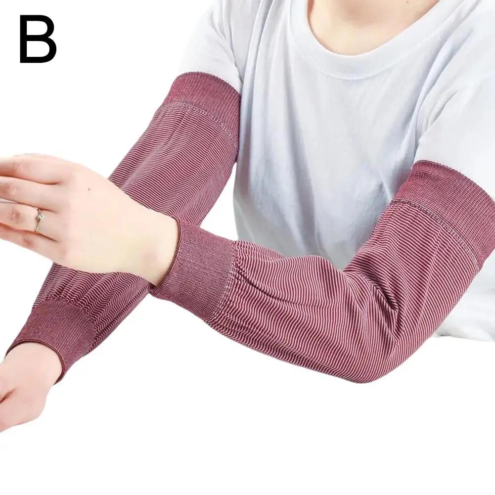 Work Elastic Fishing Cycling Long Sleeves For Men Women Arm Cover Striped Arm Sleeves Arm Warmer Breathable Cooling Sleeves M5K6