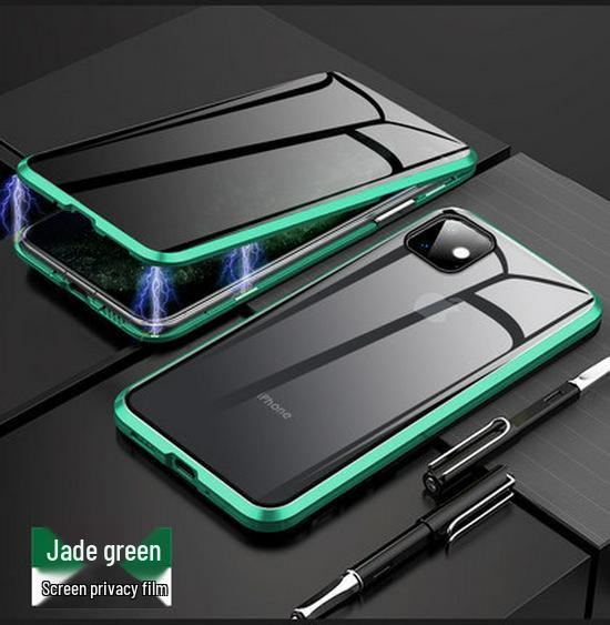 

Магнитный стеклянный чехол с защитой от подглядывания для iPhone 12-16 Pro Max iPhone XS Max зелёный/прозрачный