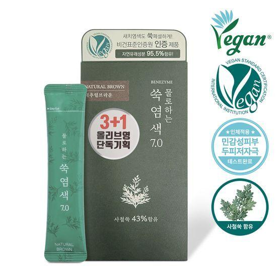 

BENEZYME Краска на водной основе с полынью 7.0 Натуральный коричневый