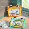 Cross-Border Magnetic Drawing Board for Toddlers: Early Education Crab Design