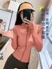 Sunscreen clothes, quick-drying clothes, sports jacket, tight-fitting exercise top, yoga clothes, long-sleeved zipper cardigan, running fitness