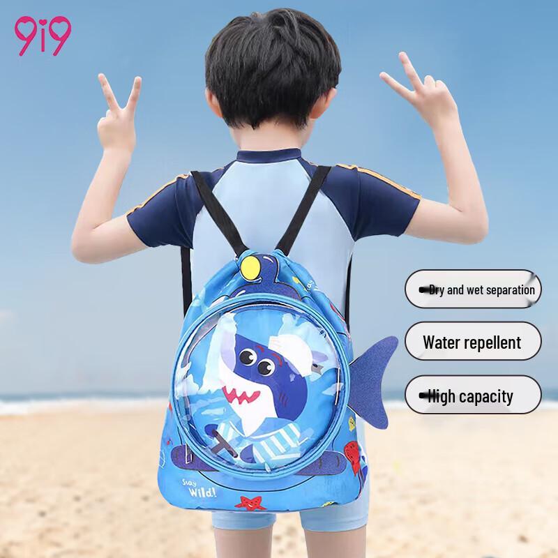 Kids  Waterproof Dry Wet Separation Swimming Backpack One Size
