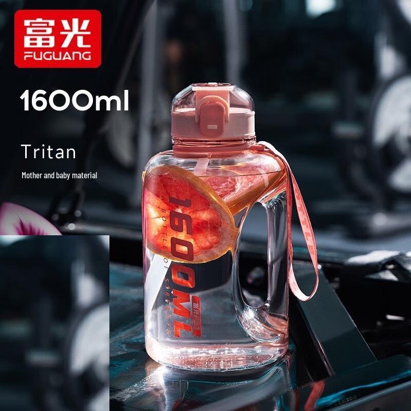 FUGUANG Large Capacity Tritan Sports Water Bottle