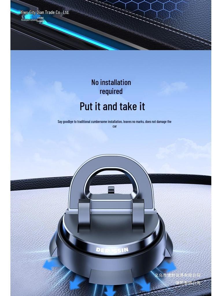 2025 Anti-slip Rotating Car Phone Holder & Navigation Console Support