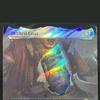 Mithril Coat 790 Surge Snuff Out  One Ring  Party Tree Valley Foil Tcg Cusom English Card Quality Board Trading Card Game