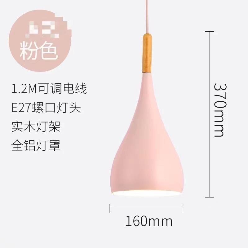 

Modern Macaroon Pendant Lights Aluminum Suspension Hanging Lamp for Bedroom Bedside Dining Room Kitchen Cafe island Decor рожевий