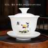 Ceramic Tea Tureen Lid Bowl Saucer Handmade Teaware Chinese Home Decor Kung Fu Porcelanas Tea Cup Sancai Gaiwan Tea Cups