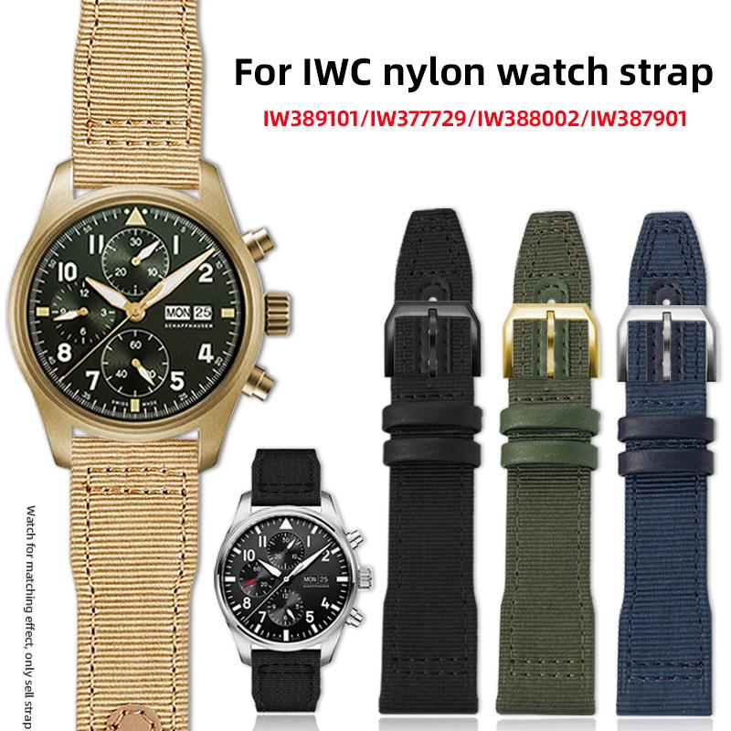 For IWC Pilot Nylon Genuine Leather watch band for IWC Mark 18 Balack Aces Portuguese original style woven canvas strap Bracelet