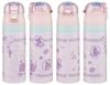 Skater Water Direct with Disney Princess Stainless Sports Kids' Bottle, 470ml, Drink, Cover, Design, Girls, Insulated, Steel, Lightweight, Bottle,