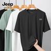JEEP SPIRIT Herren Ice Silk Schnelltrocknendes T-Shirt