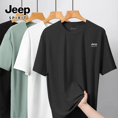 T-shirtler – Tişörtler