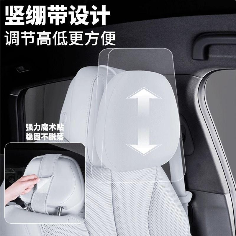 For XPENG G6/G9/X9/P7 + Car Seat Cushion Set-Ergonomic Headrest Neck Pillow Lumbar Support Memory Foam Car Interior Accessories