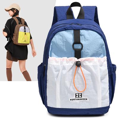 Contrast Color Backpack Student Schoolbag Unisex Nylon Backpack