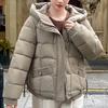 Chaquetas y abrigos – Chaquetas