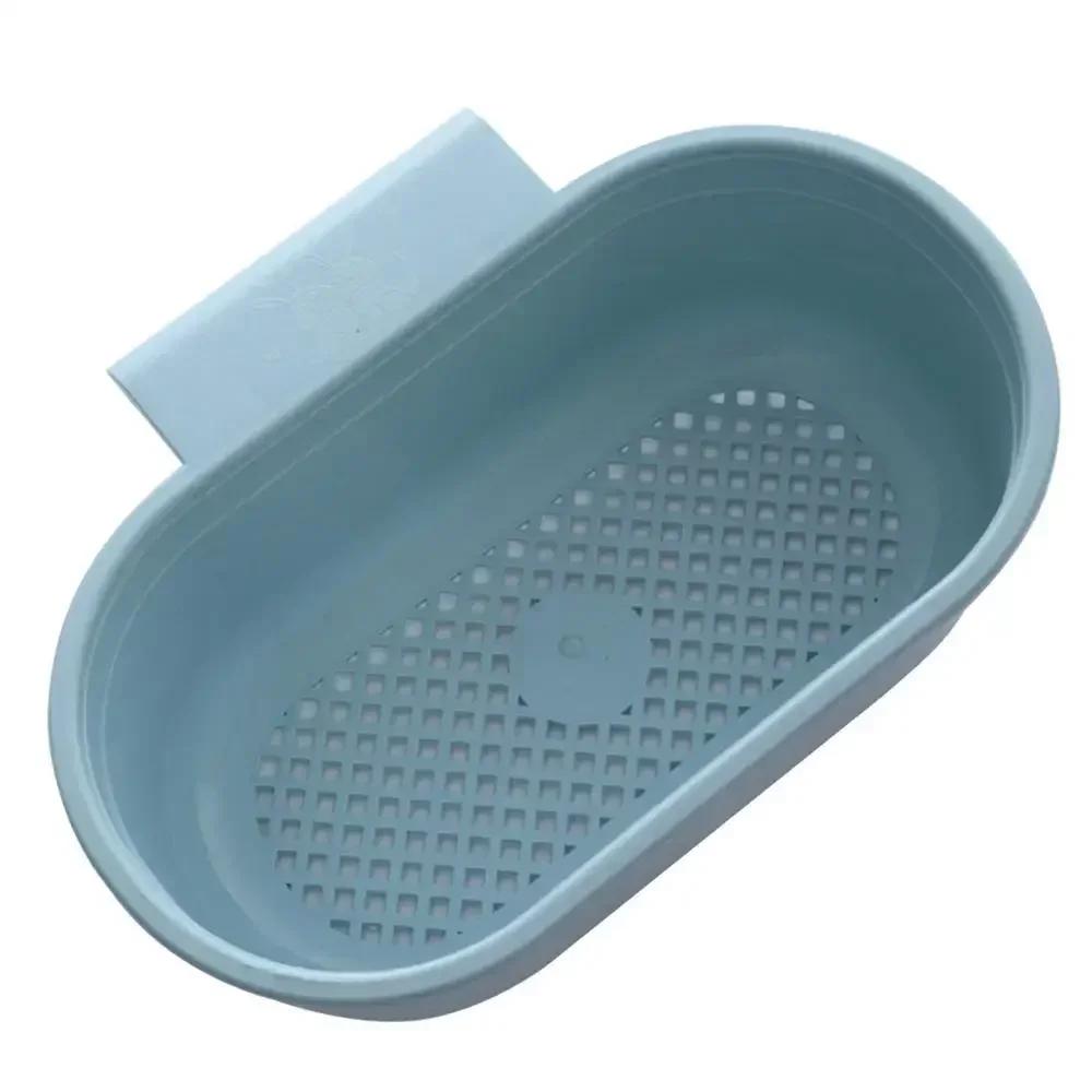 Fruit Vegetable Drainer Basket