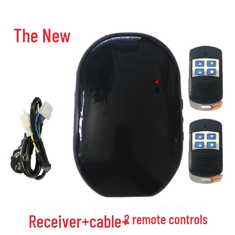 CaiDao YWXA-W Electric Roller Blind Motor Controller (CN version)