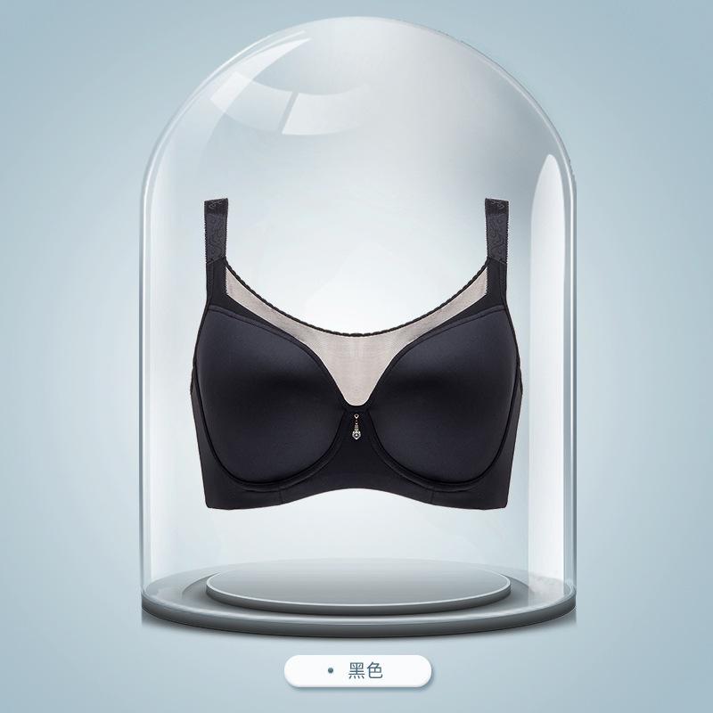 Summer Seamless Underwear Women's Big Breasts Show Small Breasts, Gather and Close the Secondary Breasts, Anti-sagging Adjustment Type, Thin Full