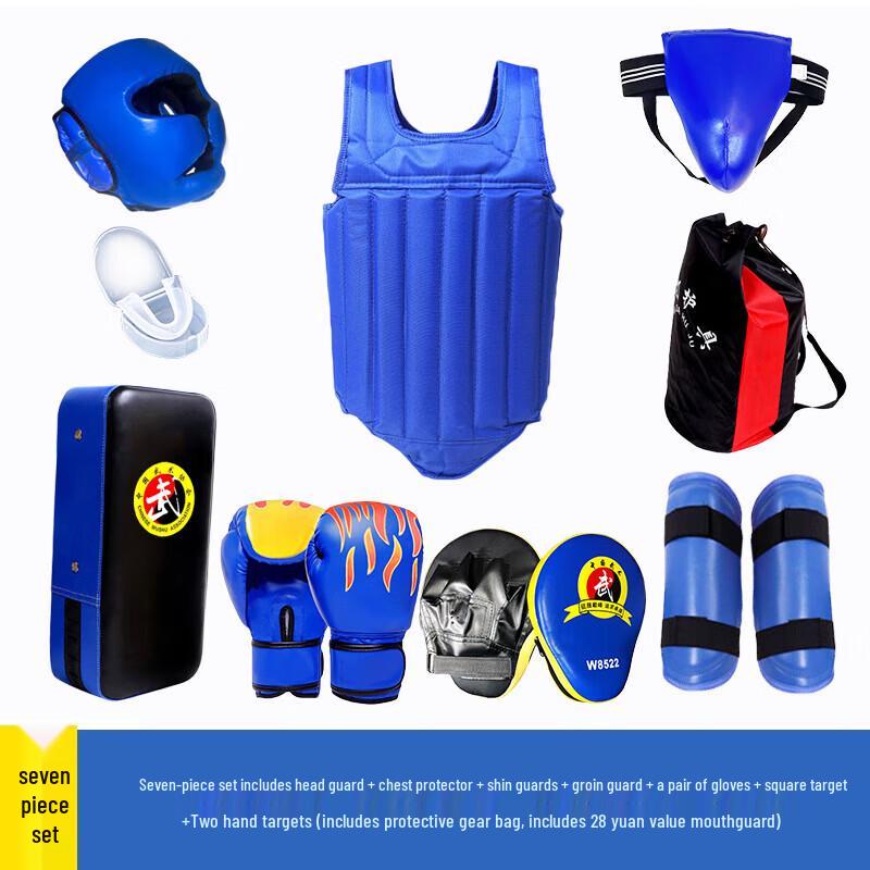 Zhan Yu Sanda Boxing Protective Gear Set