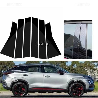 6PCS Glossy Black Silver Carbon Pillar Post Fit For Chery Omoda 5 2024 2025 Door Window Column BC Trim Sticker Cover