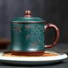 Zisha Clay Tea Cup with Gold Inlay and Bamboo Motif