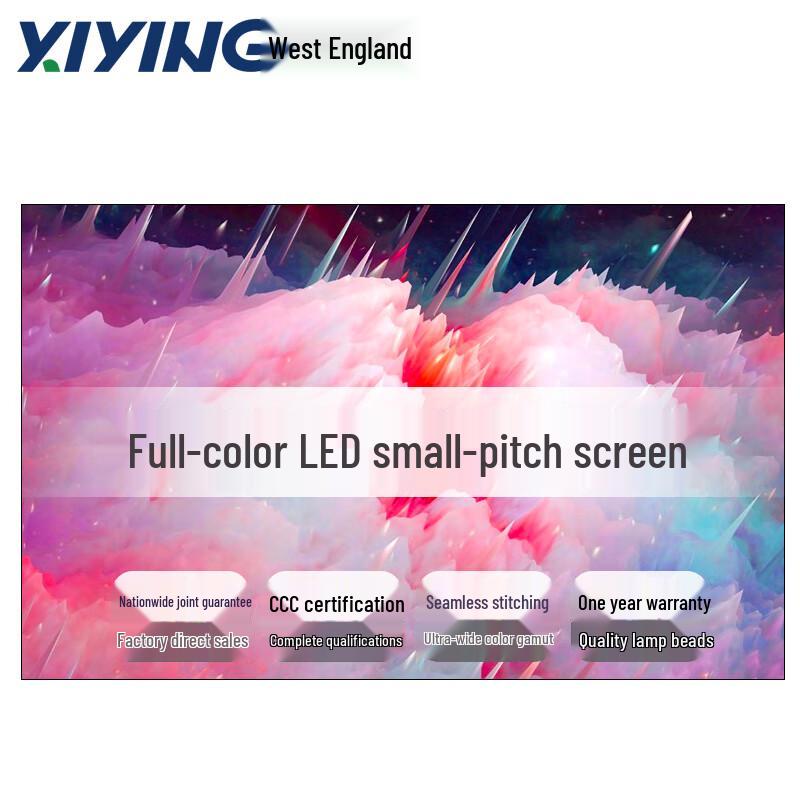 P1.25 Indoor Full-Color Small Pitch LED Display CN plug (adapter included)