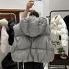 2024 Zima Nowa Kurtka Z Kapturem Dół Kamizelka Damska Krótka Luźna Odzież Zewnętrzna Kamizelka