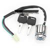 ATV Off-Road Buggy Electric Door Lock Switch with 2-Speed, 4-Wire Key